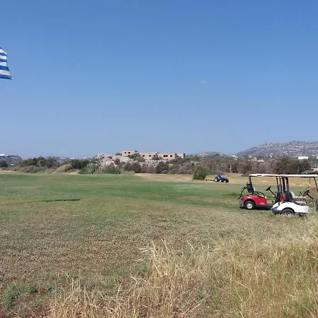 Maia Luxury Pool Afantou